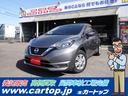 carPhoto