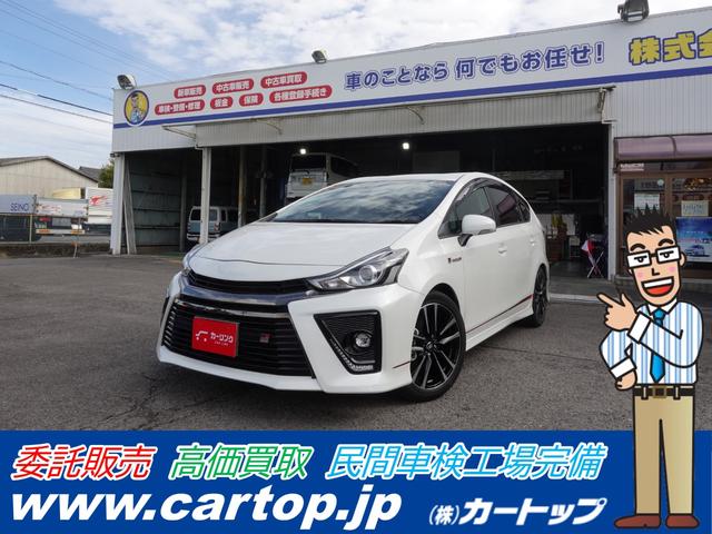 プリウスα（トヨタ）Ｓツーリングセレクション・ＧＲスポーツ　ドライブレコーダー★ＥＴＣ★バックカメラ★ＳＤナビ★ＴＶ★アルミホイール★オートライト★ＬＥＤヘッドランプ★スマートキー★電動格納ミラー★ＣＶＴ★盗難防止システム★衝突安全ボディ★ 中古車画像