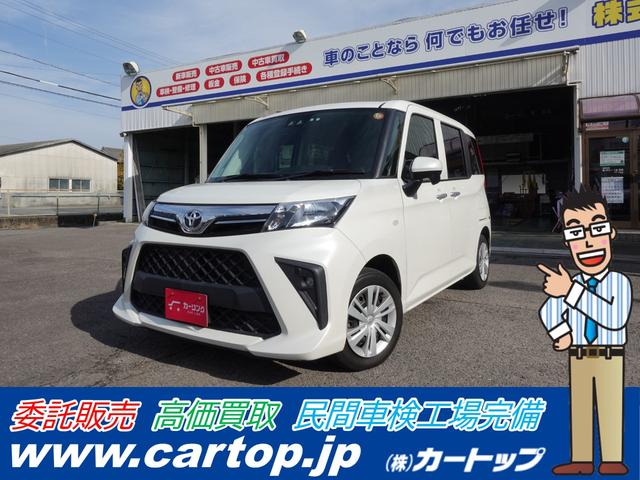 クリアランスソナー付♪あなたの運転をサポート！ 盗難防止システム　衝突安全ボディ　ＡＢＳ　ＥＳＣ　ＣＤ　エアコン