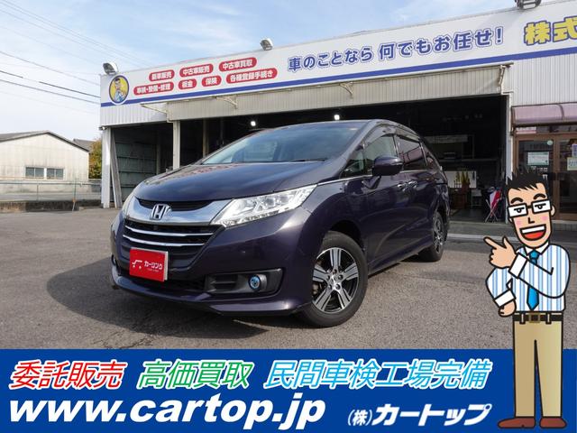 車両周辺をカメラ映像で確認できる機能！全周囲カメラ！ アイドリングストップ　電動格納ミラー　シートヒーター　３列シート　ＣＶＴ