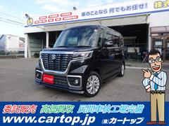 スペーシアカスタム ハイブリッドGS ETC★バックカメラ★両側スライド★片側電動★SDナビ★フルセグTV★クリアランスソナー★オートクルーズコントロール★レーンアシスト★衝突被害軽減システム★オートライト★LEDヘッド★スマートキー 中古車画像