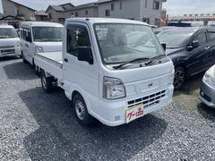 日産　ＮＴ１００クリッパートラック　ＤＸ　４ＷＤ　軽トラック　ＭＴ