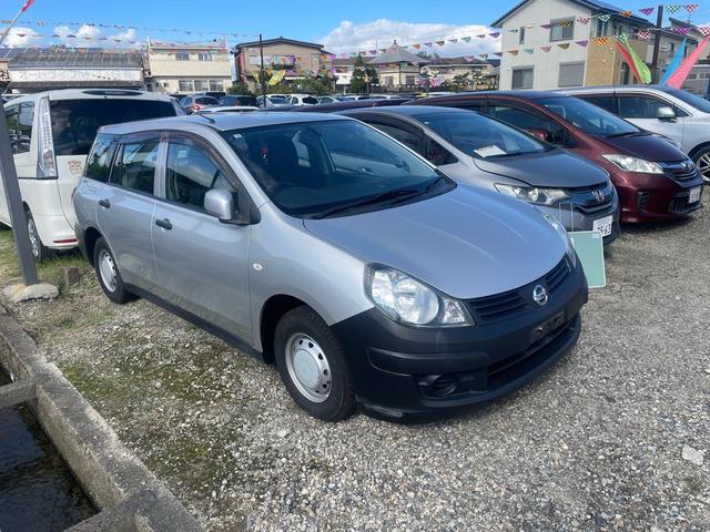 さらに詳しく知りたい方は是非お問い合わせ下さい!! 掲載されているお車以外にも在庫台数は300台あるので是非ご来店下さい!