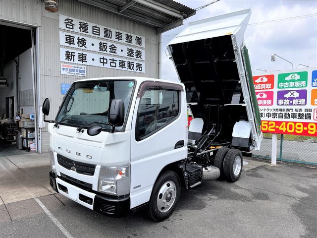 中古車133台 愛知県のキャンター 三菱ふそう 40万台から選べる価格相場検索サイトbiglobe中古車 2 3ページ 情報提供 グーネット