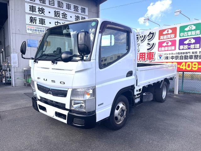 全車安心の３ヶ月または３千キロの無料保証つき！ オートローン　リース取扱代理店　ご契約には審査が必要になります。