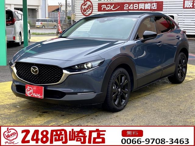 ＣＸ－３０ ２０Ｓ　ブラックトーンエディション　ワンオーナー・ユーザー買取車　ＢＯＳＥサウンド　３６０°モニター　シートヒーター・ステアヒーター・パワーシート　マツダコネクト・フルセグＴＶ・ＤＶＤ再生　パドルシフト　ＨＵＤ　ＬＥＤ　ＳＣＢＳ　ＢＳＭ