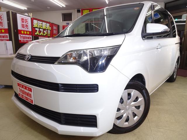 XyCh(g^) f@[ir^tZOsu^obNj^[^a^rc^cuc^bc^p[XChhA^V[gq[^[^gNVRg[^ghcwbh^imC[@\^։ԁ^ybg𖳂 Îԉ摜