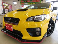 グーネット S7 の中古車一覧 1 6件 グーネット S7 の中古車一覧 1 6件