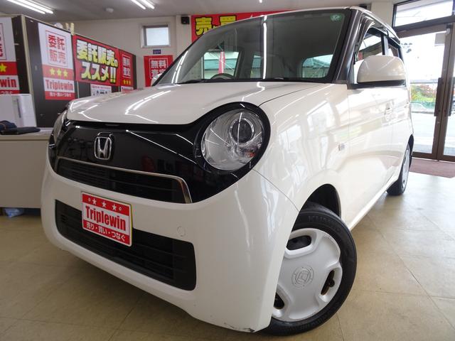 N-ONE G エクリプスメモリーナビ/フルセグTV/バックモニター/Bluetooth/HDMI/SD/CD/禁煙車/ペット歴無し車(1枚目)