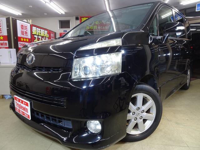 ユーザーダイレクト委託販売専門のトリプルウィンです♪ 『　売り・買い・つなぐ　』トリプルウィンの委託販売にご期待ください！