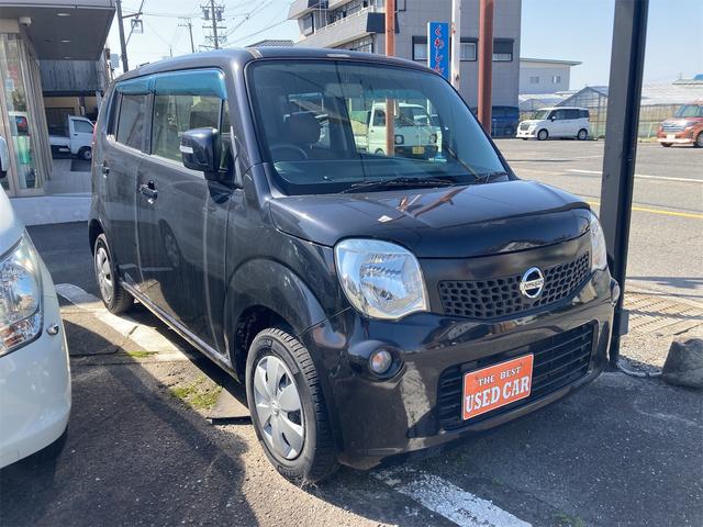 日産 モコ