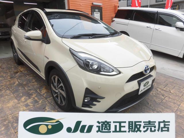 ȥ西  С󥪡ʡޡȥȥ꡼̣ţĥإåɥ饤