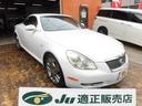 LEXUS SC