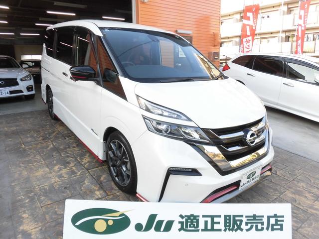 お車に関しての疑問・質問など、お気軽にご相談下さい！ 人気車種を沢山取り揃えております。是非お問い合わせ下さい。