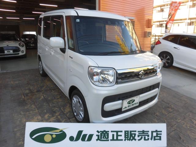 お車に関しての疑問・質問など、お気軽にご相談下さい！ 人気のスズキ　スペーシア！内外装共にとても綺麗です！