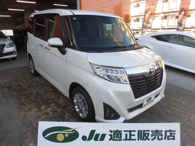 ֤˴ؤƤε䡦ʤɡڤˤ̲ ͵ּ·Ƥޤ䤤碌 1