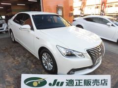 クラウンハイブリッド ロイヤルサルーン 純正ナビ フルセグ Bluetooth バックカメラ シートヒーター ハンドルヒーター パワーシート スマートキー スペアキー HIDヘッドライト 電動チルト 革巻ハンドル 純正フロアマット 中古車画像