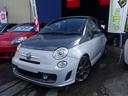 ABARTH ABARTH 500C