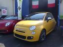 FIAT 500S