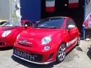 ABARTH ABARTH 500C