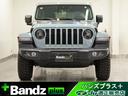 CHRYSLER JEEP JEEP WRANGLER UNLIMITED 4xe