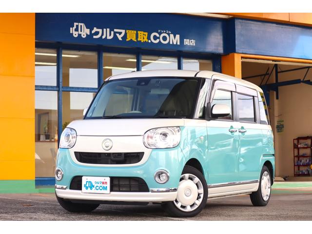 禁煙車／８インチナビ／全周囲カメラ／ブルートゥース ☆ナンバー変更無し、店頭納車の場合、支払い総額以上に費用は掛かりません。