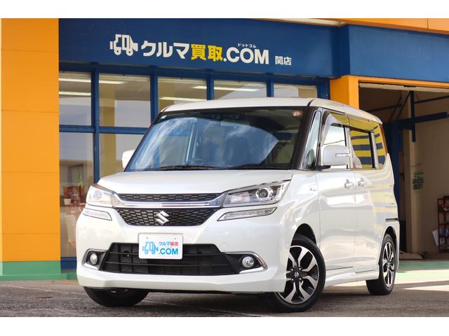 禁煙２オーナー／バックカメラ／両側電動ドア／ＥＴＣ ☆ナンバー変更無し、店頭納車の場合、支払い総額以上に費用は掛かりません。