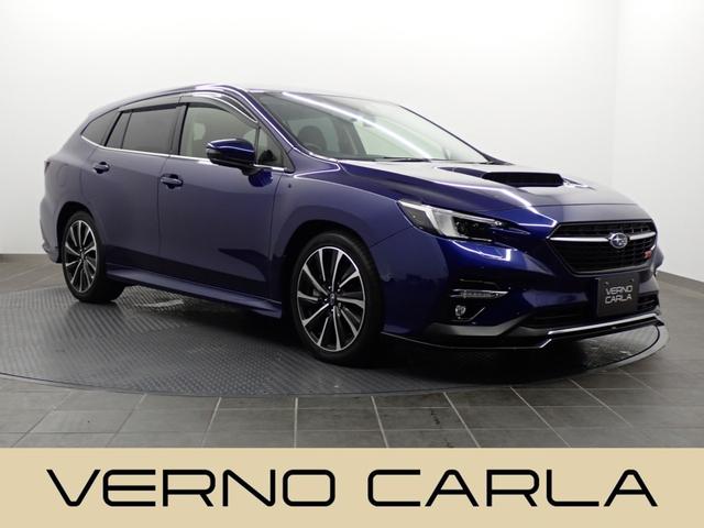 高品質車をダイレクト販売！【第三者検査専門機関ＡＩＳの厳正な品質検査済】