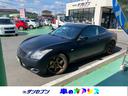 日産 スカイライン ３７０ＧＴ　タイプＳ　社外ＡＷ　マフラー （...