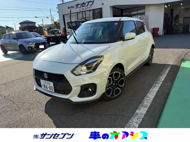 Ͽ̤ѡŹ߸˺ǸΣǤ Źˡ緿Ϣٴ֤⾦̲ǽǤŹԤƤޤ 1