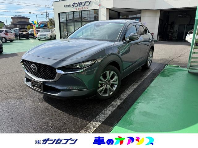 ʥӡ¥顢ţԣ Źˡ緿Ϣٴ֤⾦̲ǽǤŹԤƤޤ 1