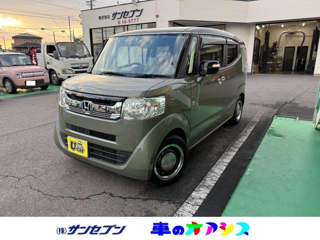 ワンセグナビ、ＥＴＣ ☆当店は日曜、祝日大型連休期間も商談可能です！ご来店お待ちしております☆