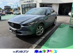 ޥĥãءݣӡץƥ֡ġ󥰥쥯󡡥ʥ