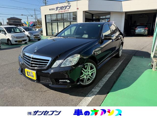 ֤͢żݾڤоݳǤ Źˡ緿Ϣٴ֤⾦̲ǽǤŹԤƤޤ 1