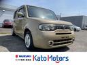 日産 キューブ １５Ｘ　Ｖセレクション　ラウンジブラウンインテリ...