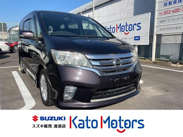  ϥӡݥϥ֥åɡư饤ɥɥȥХåơ֥ 0205913A30251201W001 1