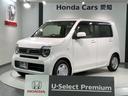 ホンダ Ｎ－ＷＧＮ Ｌホンダセンシング　２年保証　ナビＶＸＵ－２...