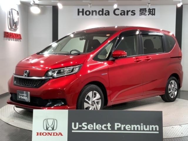 ۥ ե꡼ɥϥ֥å ϥ֥åɡǥۥ󥷥󥰡Ĺǯݾڡ󥪡ݥʡ