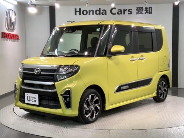 １年保証で内外装のクリ－ニングを徹底的に行い、 必要な消耗品交換と法定１２ヶ月点検又は車検整備後にご納車！全国納車可能！