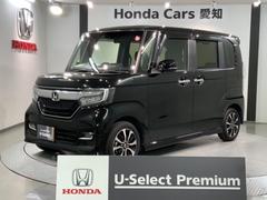 Ｈｏｎｄａ　Ｃａｒｓ　愛知　港店  Ｎ−ＢＯＸカスタム Ｇ・Ｌホンダセンシング