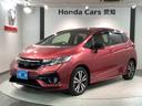 ホンダ フィットハイブリッド Ｓホンダセンシング　いまコレ＋新品...