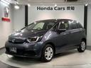 フィット ｅ：ＨＥＶホーム　ＨＳＥＮＳＩＮＧ新車保証試乗車ワンオーナー　前後誤発進抑制機能　助手席エアバッグ　運転席エアバッグ　１オナ　ＬＥＤライト　ＵＳＢ接続　バックカメラ　ＡＢＳ　サイドエアバッグ　オートクルーズコントロール（1枚目）