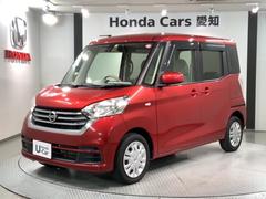 日産　デイズルークス　Ｘ　１年保証純正ナビフルセグＲカメラ　前後誤発進抑制　フルフラットシート