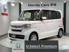 N-BOX L・ターボ HSENSING 最長5年保証 ワンオ-ナ- シ-トヒ-タ- AAC 衝突軽減ブレーキ Bカメラ LED ワンオーナー車 整備記録簿 地デジ ETC パワステ イモビ ターボ車 クルーズコントロール 中古車画像