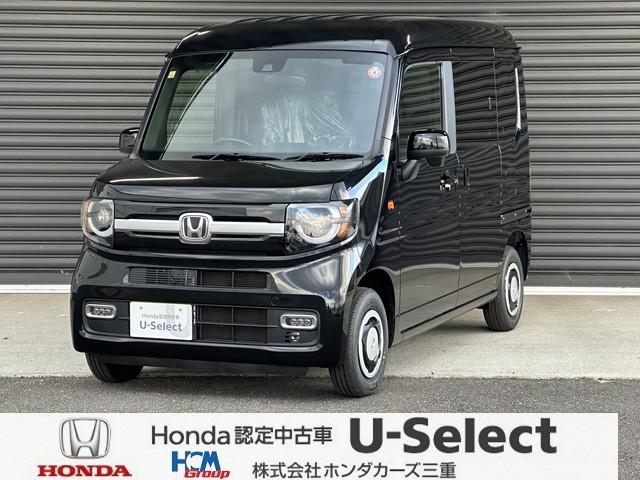 ホンダ Ｎ－ＶＡＮ＋スタイル