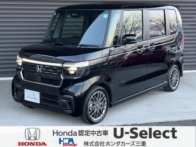 ターボ　２年間　走行距離無制限　保証付　当社デモカー　禁煙車　ワンオーナー　９インチインターナビ　フルセグＴＶ　ＢＴＡ　両側電動スライドドア　パドルシフト　ＥＴＣ　ＬＥＤ　Ｂカメラ　シートヒーター　アルミ
