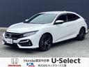 ホンダ シビック ハッチバック　１年間　走行距離無制限　保証付　...
