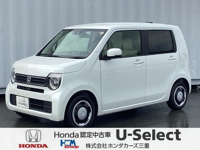 Ｎ－ＷＧＮ Ｌ　２年間　走行距離無制限　保証付　当社デモカー　禁煙車　ワンオーナー　８インチインターナビ　フルセグＴＶ　ＢＴＡ　ＥＴＣ　ＬＥＤヘッドライト　Ｂカメラ　シートヒーター　ＬＥＤヘッドライト　スマートキー（1枚目）