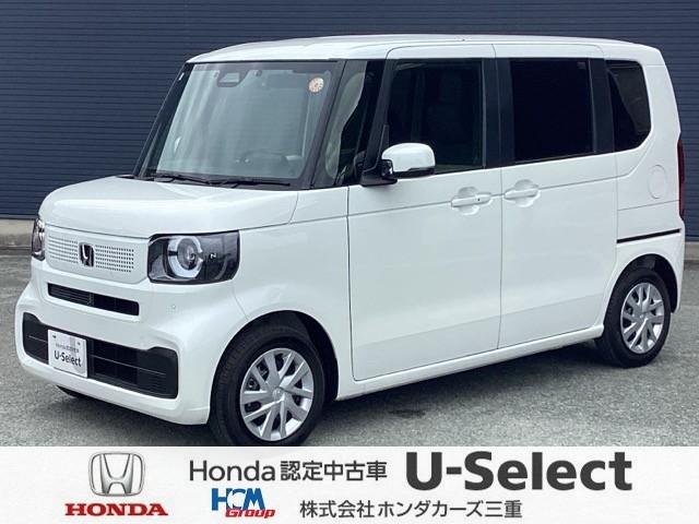 Ρݣ£ϣ ١졼ɡǯ֡ԵΥ̵¡ݾ 0206030A30251027W001 1