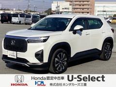 WR-V Z 2年間 走行距離無制限 保証付 禁煙車 ワンオーナー 8インチインターナビ フルセグTV Bluetooth 前後ドラレコ ETC バックカメラ アルミホイール LEDヘッドライト クルコン 中古車画像